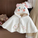 Poncho Bébé Confort rose clair
