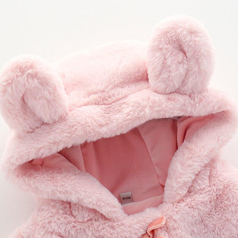 poncho bébé confort