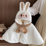 Poncho Moumoute Bébé crème