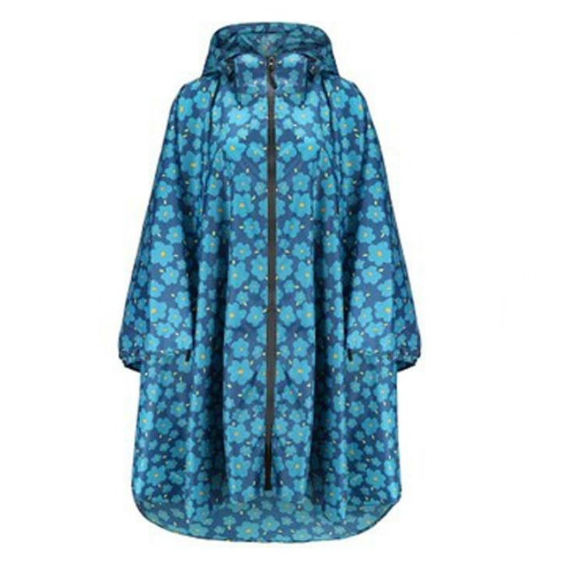 protection pluie fleuri